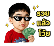 859485458
