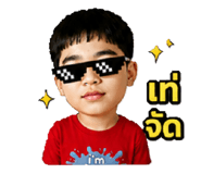 859485461