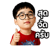 859485463