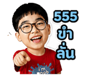 859485465