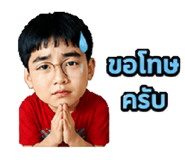 859485470