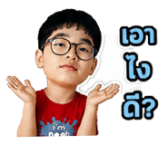 859485471