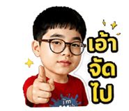 859485472