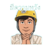 859485657