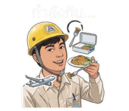 859485661