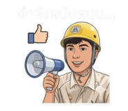 859485662