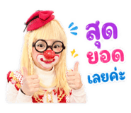 859485699