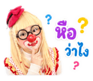 859485709