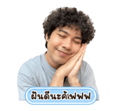 859485747