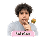 859485748