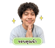 859485754