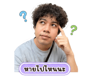 859485755