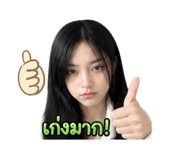 859485803