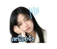 859485818