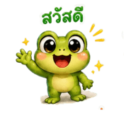859485854