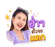 859485946