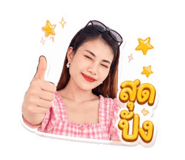 859485947