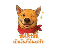 859485974