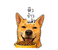 859485983