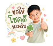 859486221
