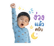859486225