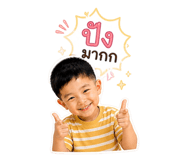 859486241