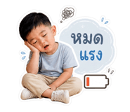 859486253