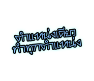 859486263