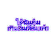 859486265