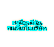 859486271