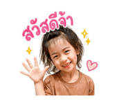 859486337