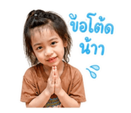 859486343