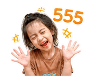 859486346