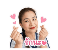 859486400
