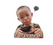 859486418