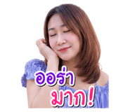 859486443