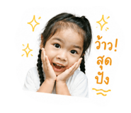 859486531
