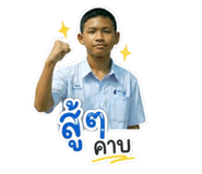 859486538