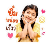 859486587