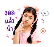 859486599