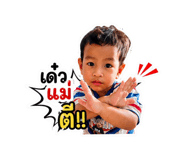 859486915