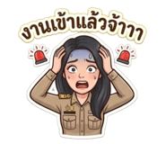 859487153