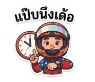 859487189