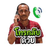 859487275
