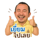 859487277