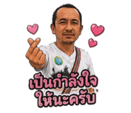 859487284