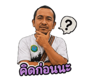 859487285