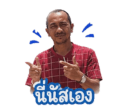 859487288