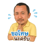 859487292
