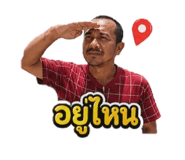 859487293